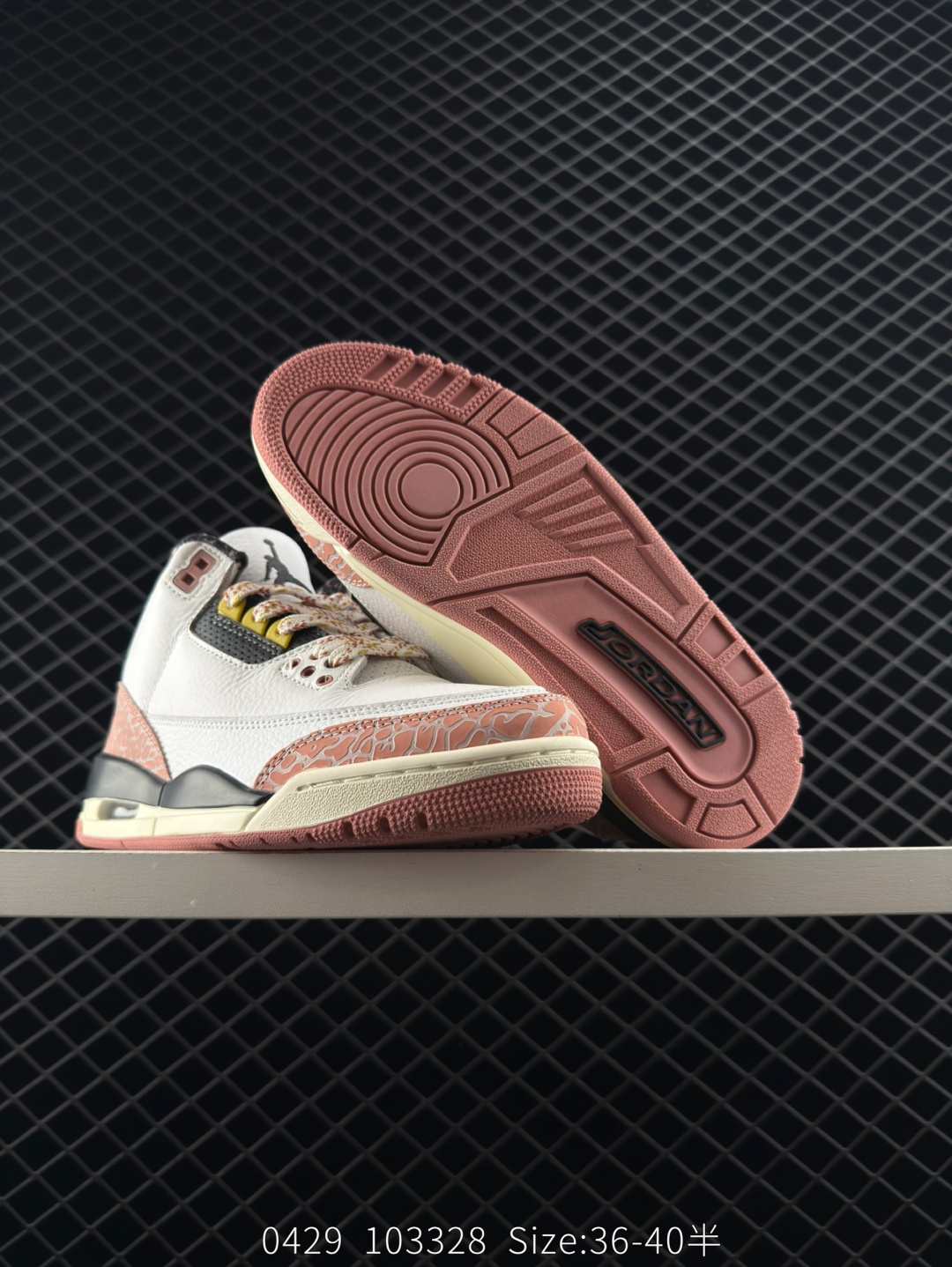 Air Jordan AJ3 Retro